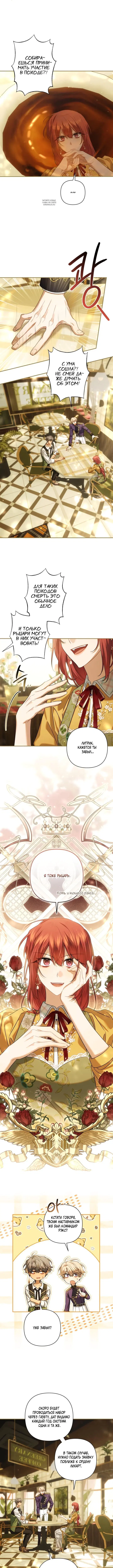 Page 2.001
