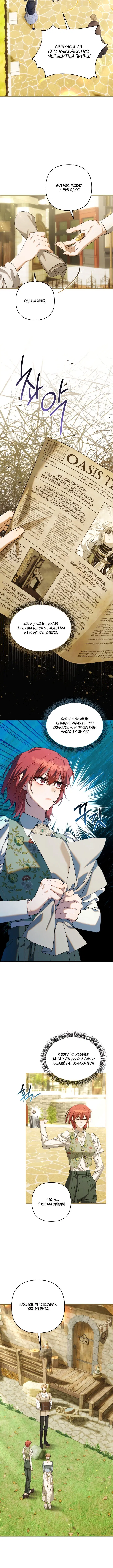 Page 2.001