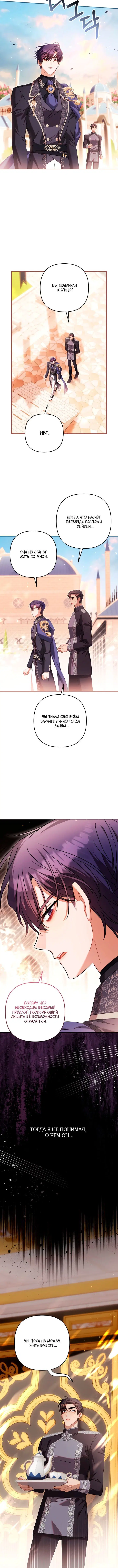Page 2.001