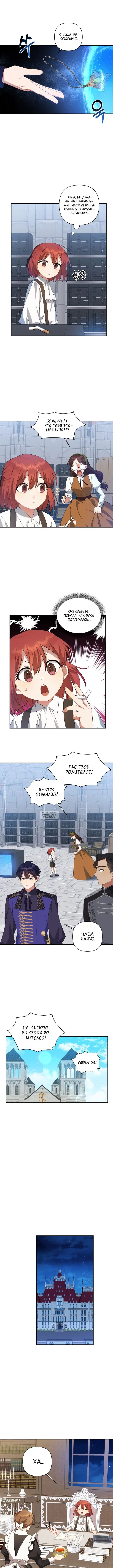Page 3.000