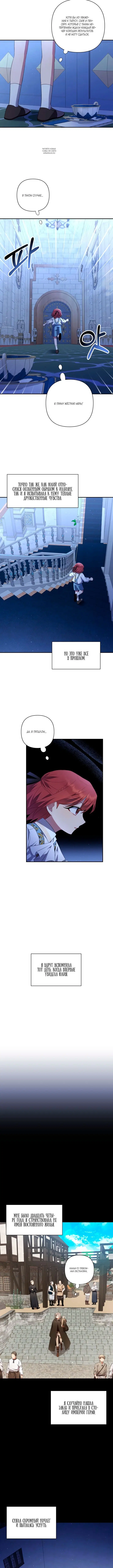 Page 3.001