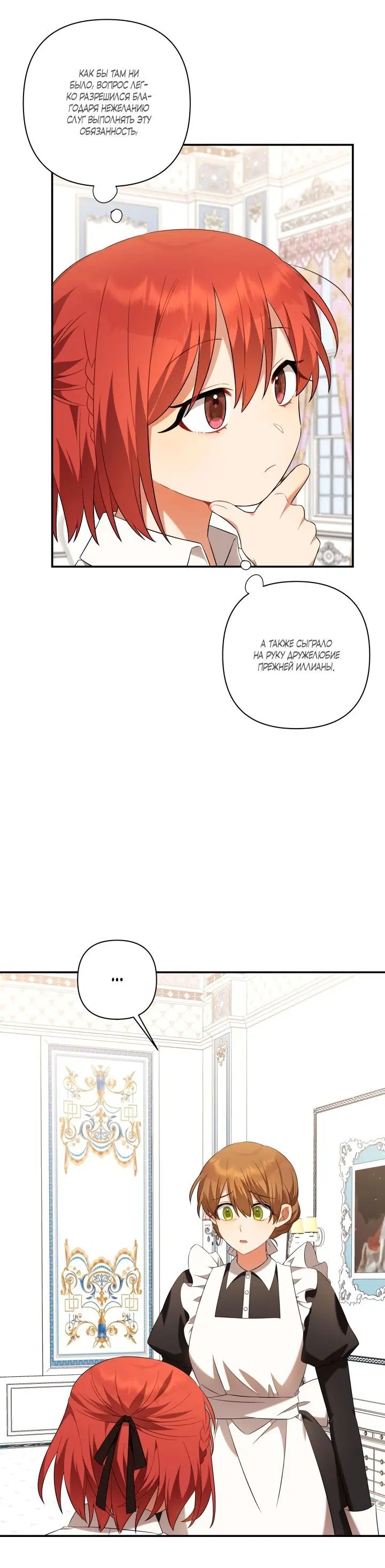 Page 3.002