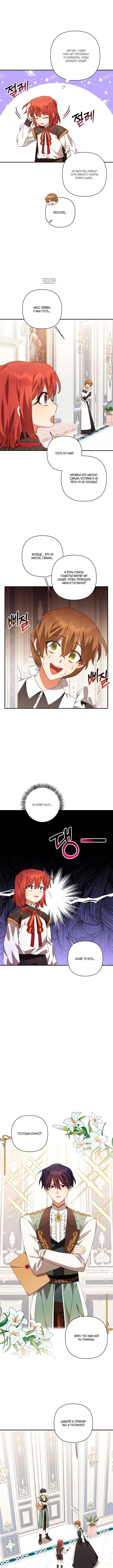 Page 3.001
