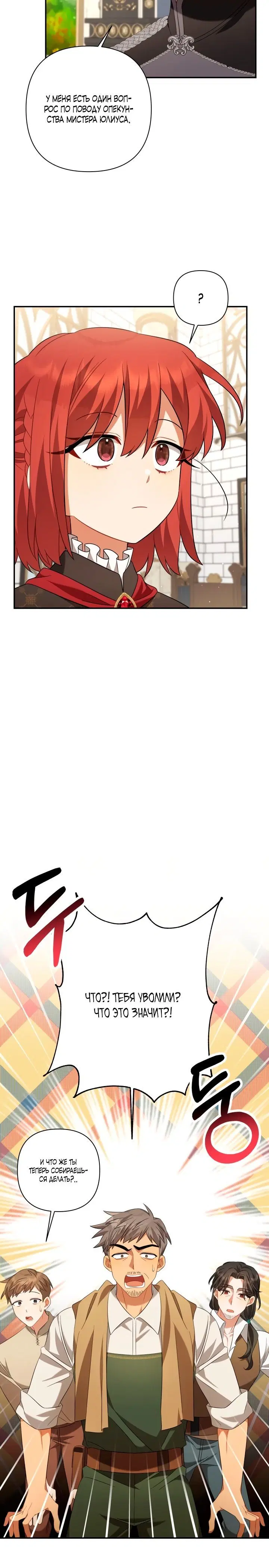 Page 3.002