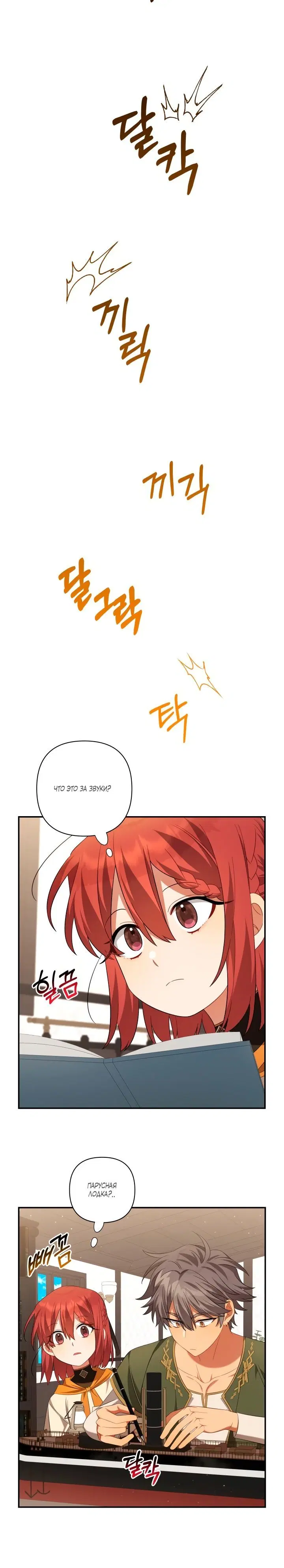 Page 3.002