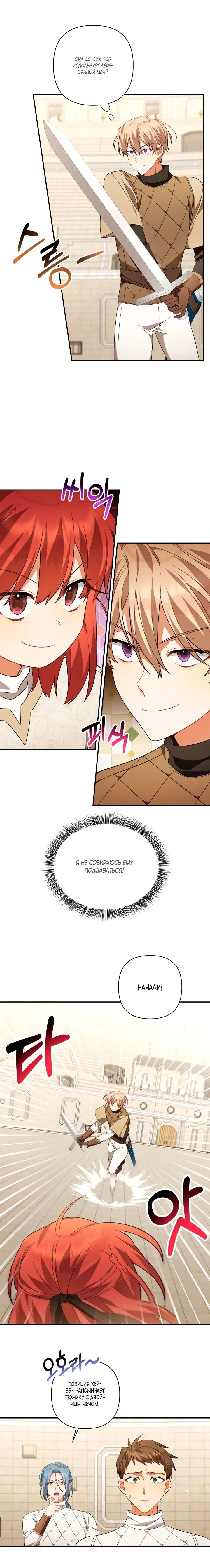 Page 3.002