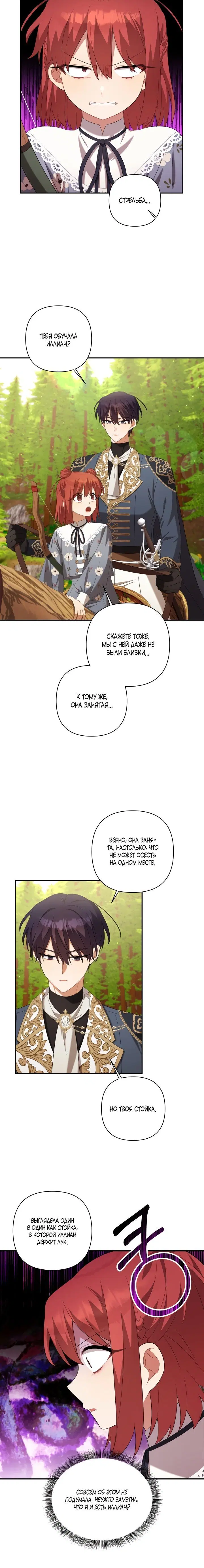 Page 3.002