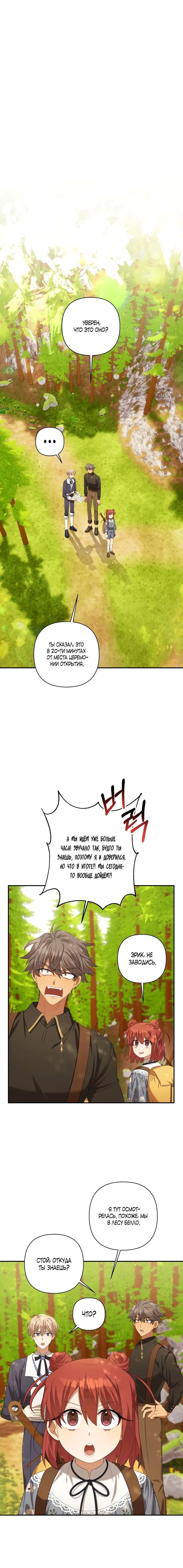 Page 3.002