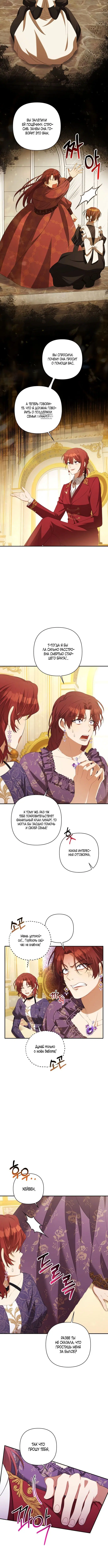 Page 3.001