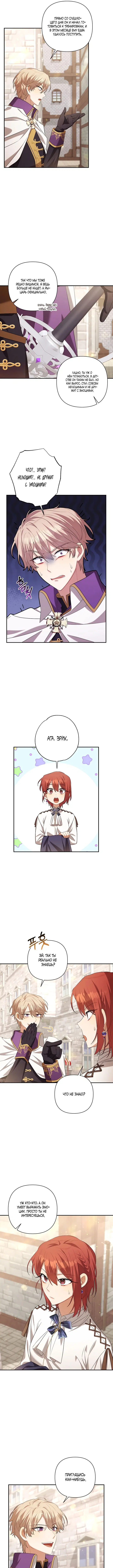 Page 3.000