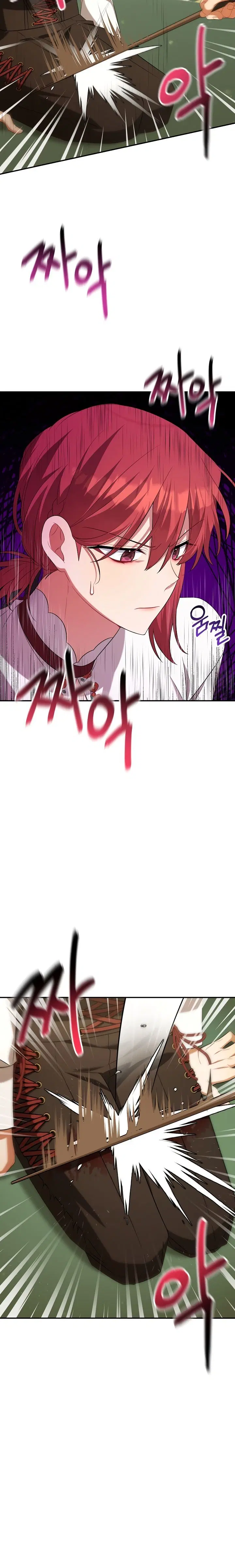 Page 3.002