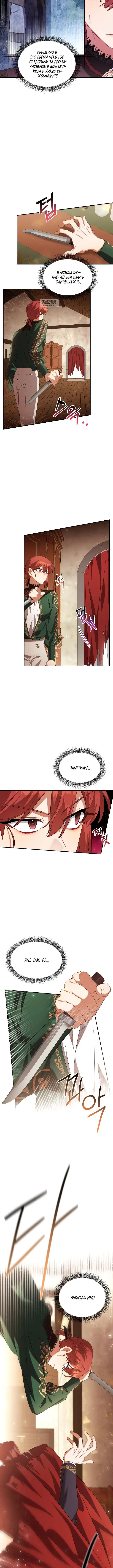 Page 3.001