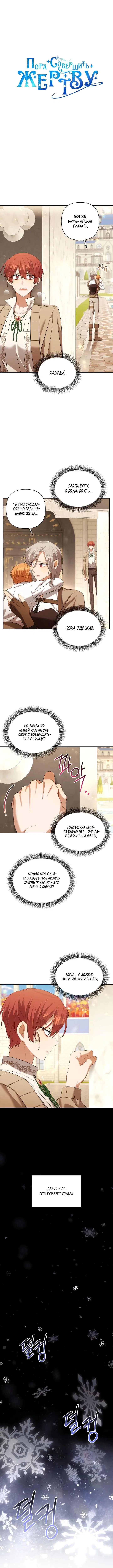 Page 3.001
