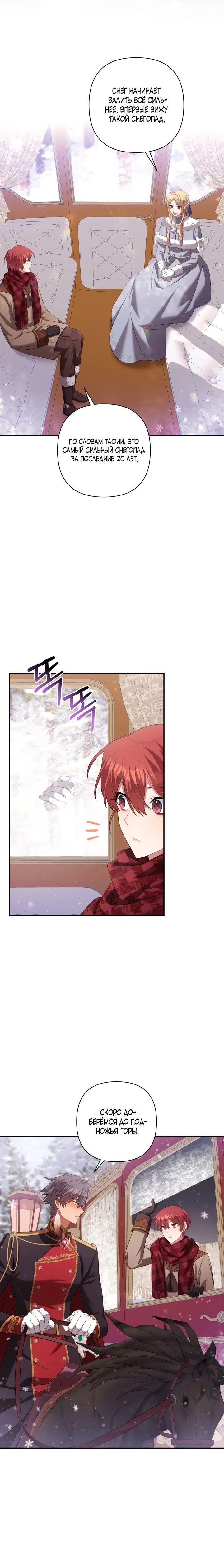 Page 3.002