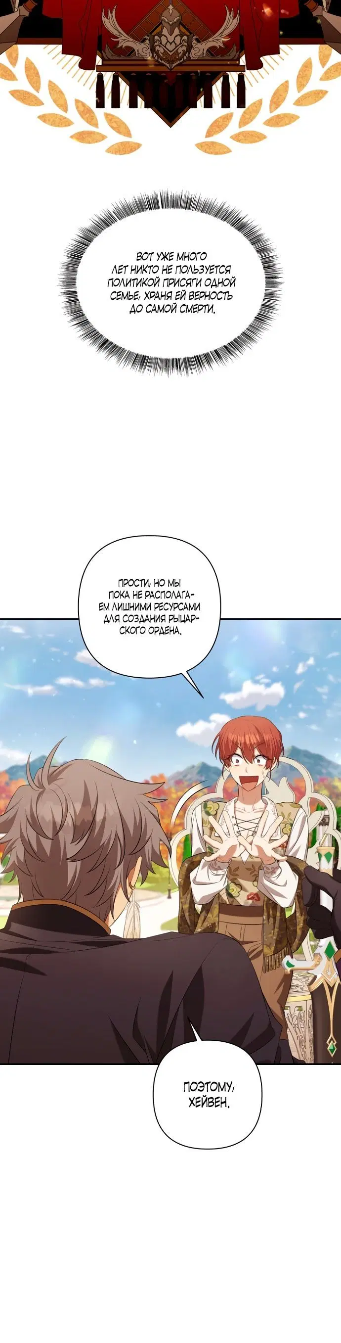 Page 3.002