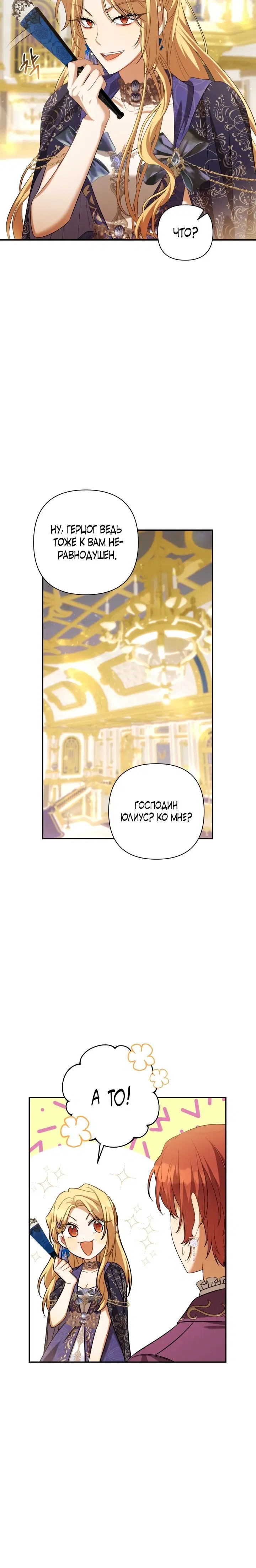Page 3.002
