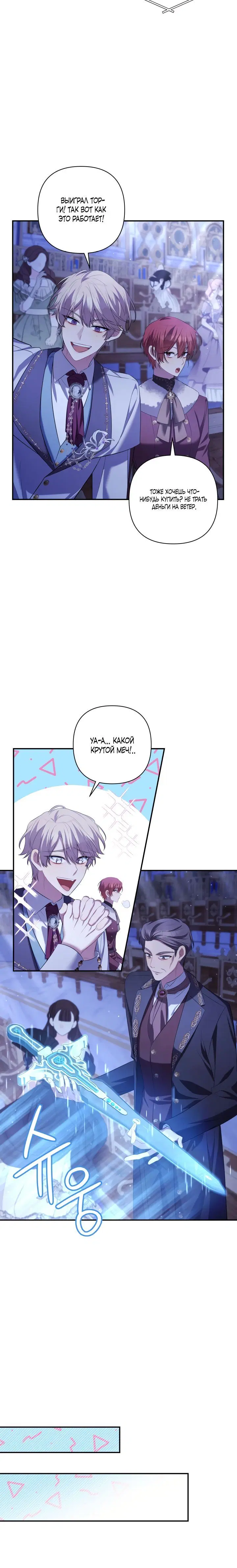 Page 3.002