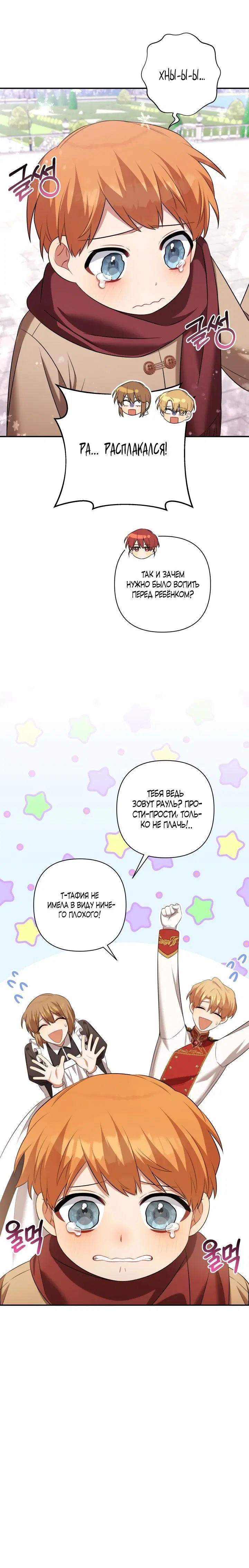 Page 3.002