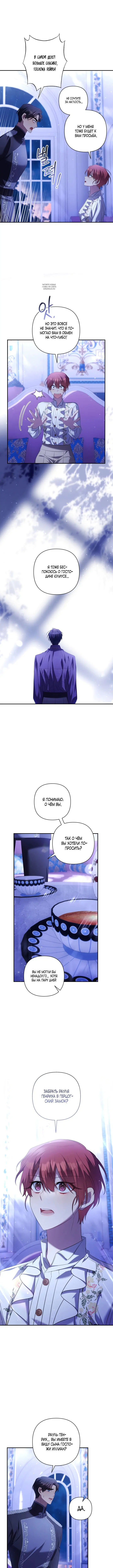 Page 3.001