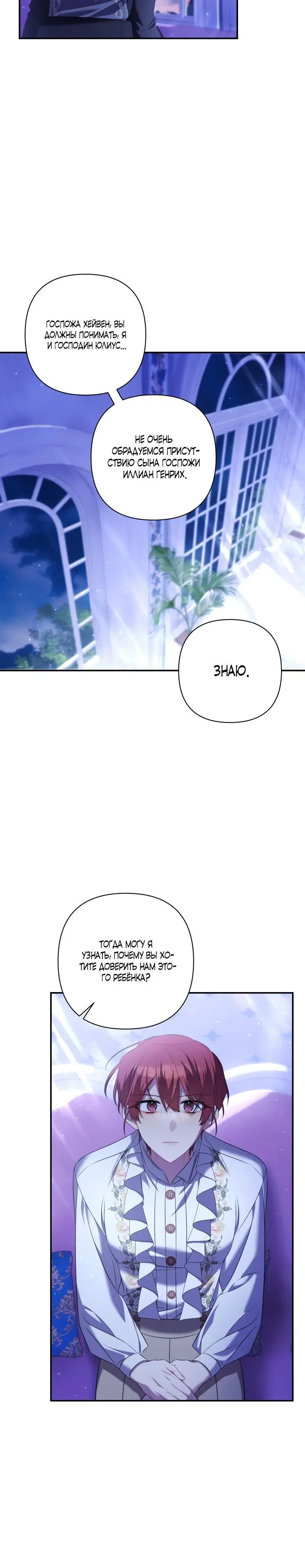 Page 3.002