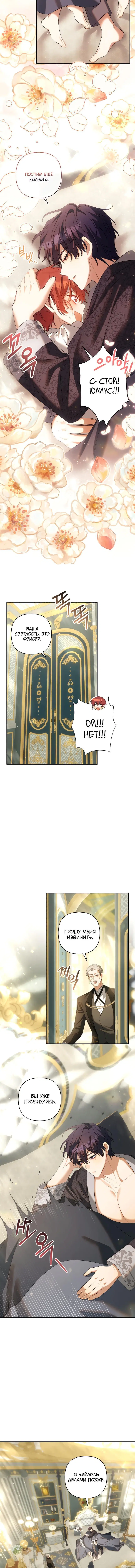 Page 3.002