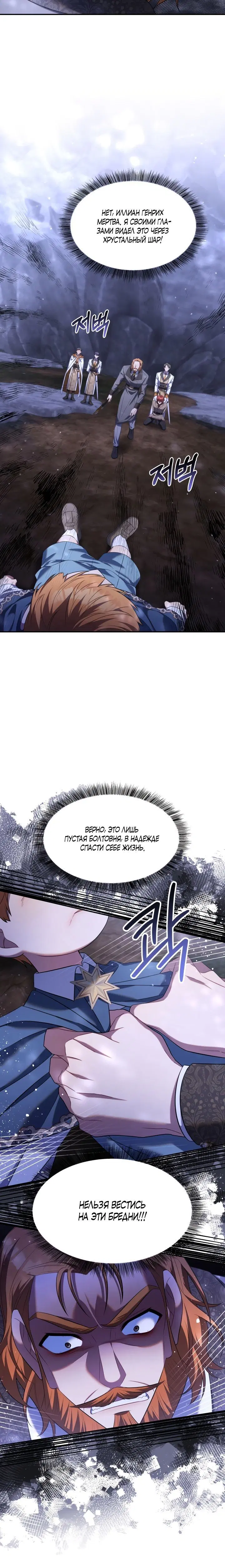 Page 3.002