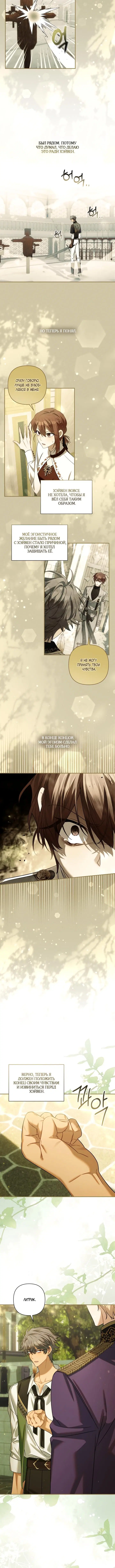 Page 3.001