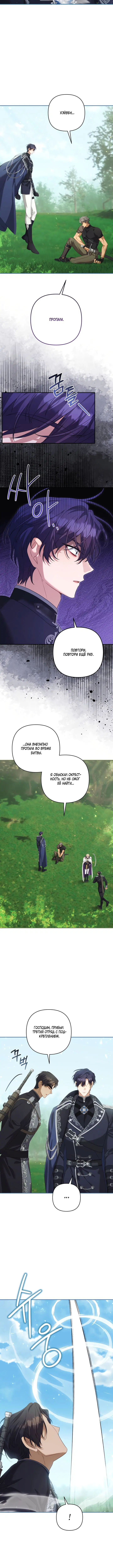 Page 3.001