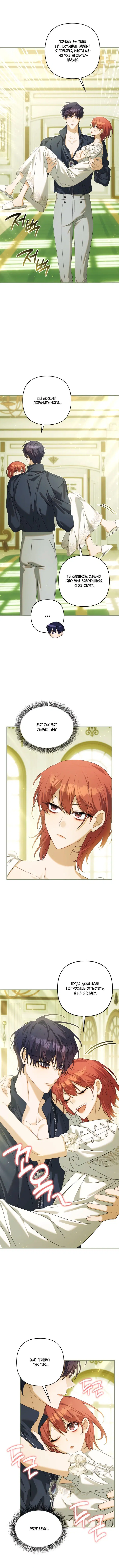 Page 3.001
