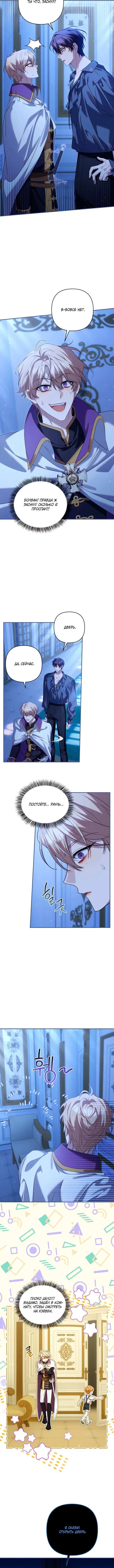Page 3.001