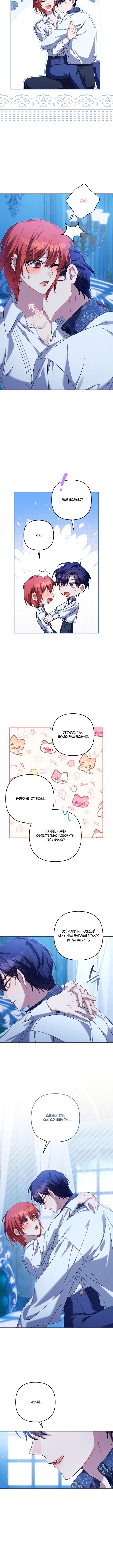Page 3.001