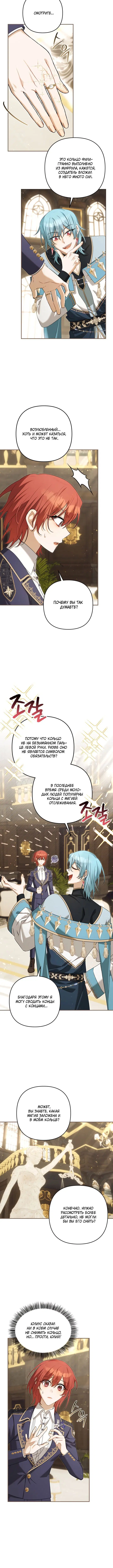 Page 3.001