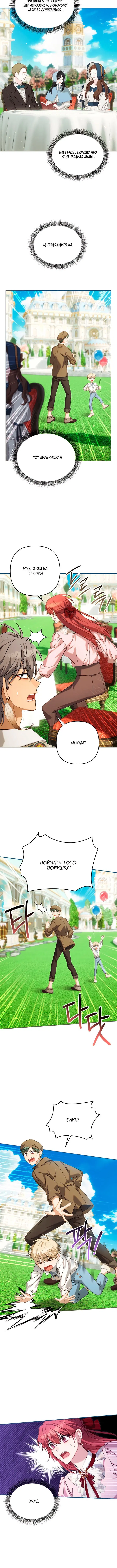 Page 3.001