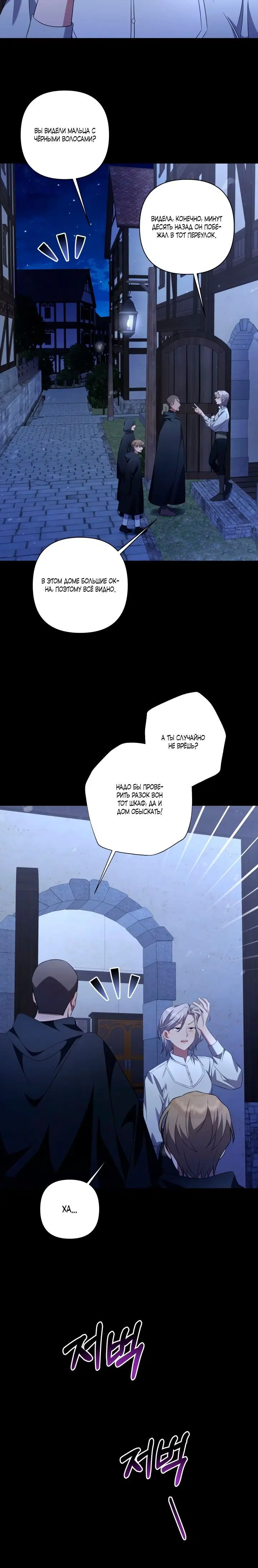 Page 4.002