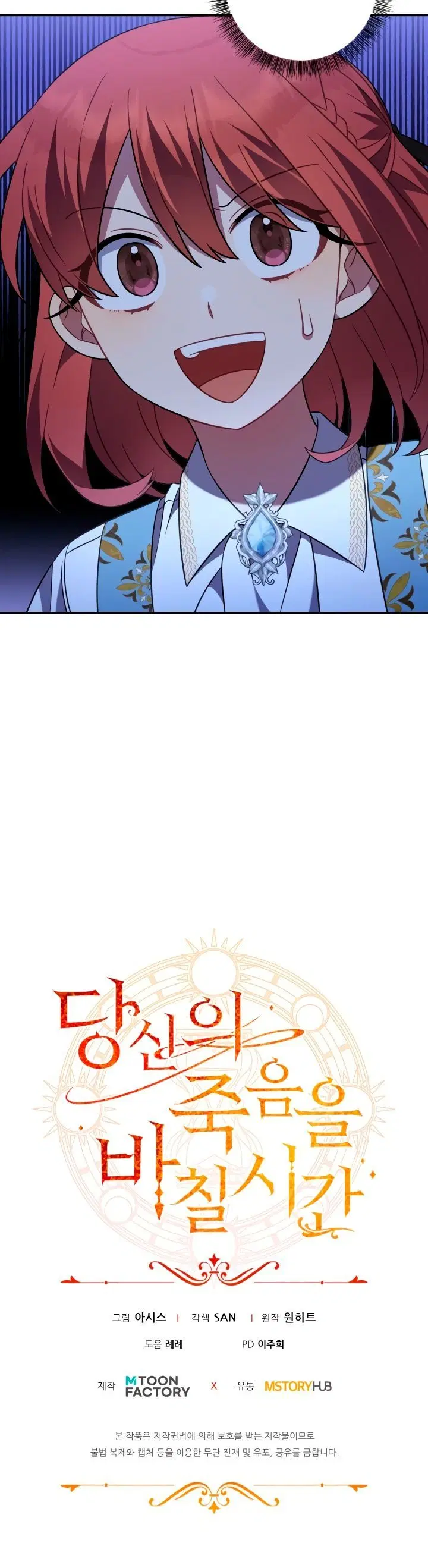 Page 4.002