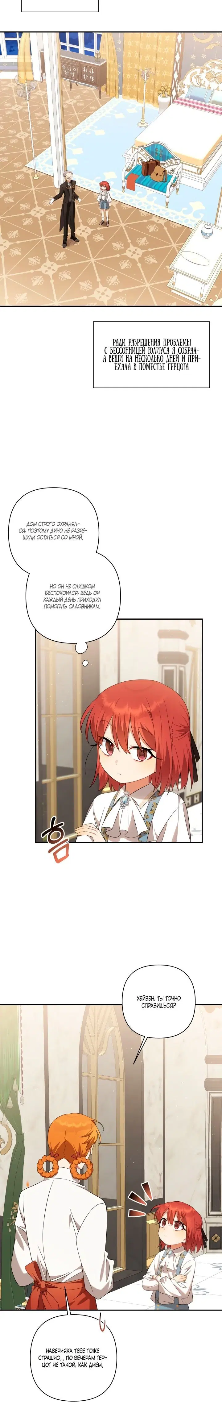 Page 4.002