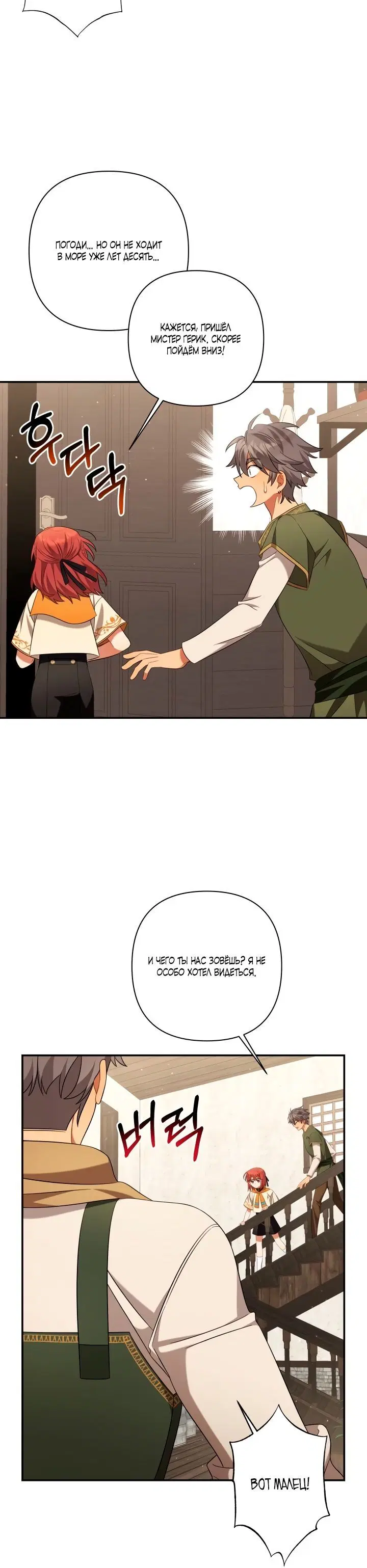 Page 4.002