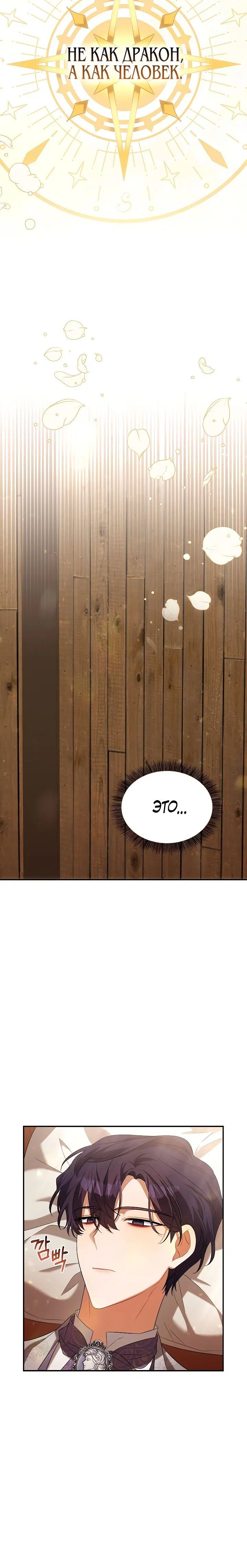Page 4.002