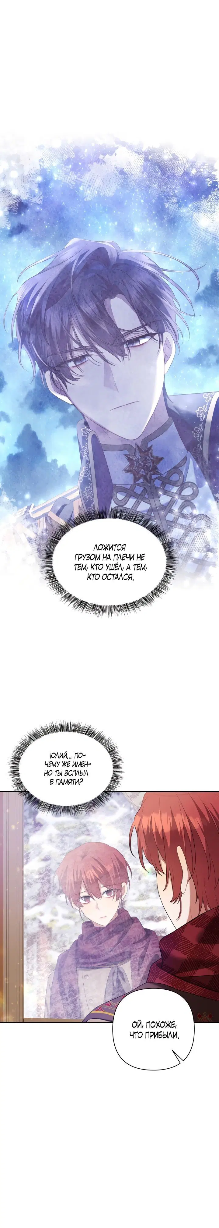 Page 4.002