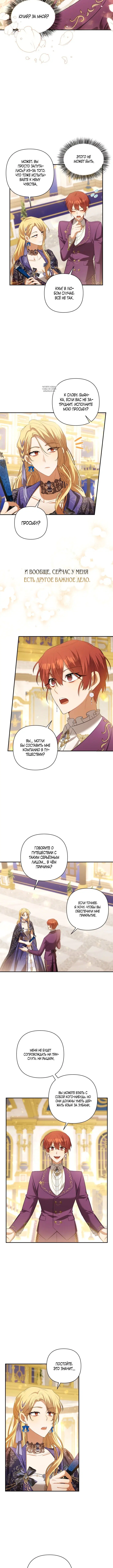 Page 4.001