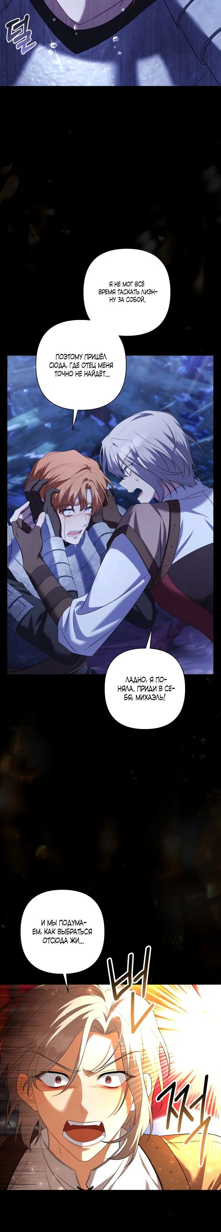 Page 4.002