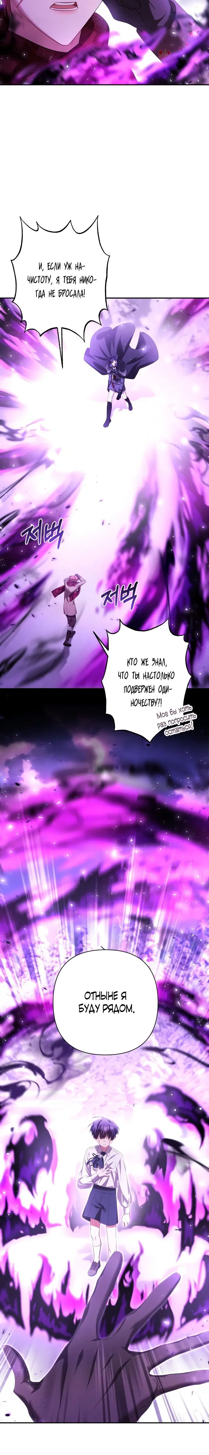 Page 4.002