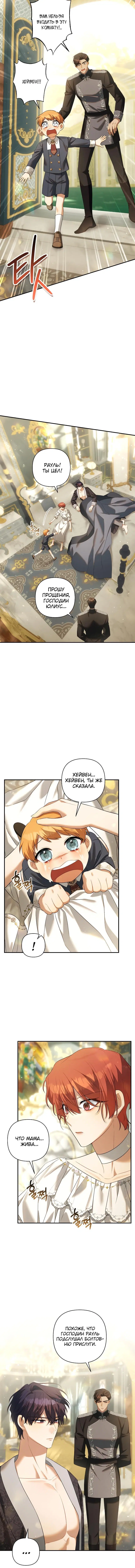 Page 4.002