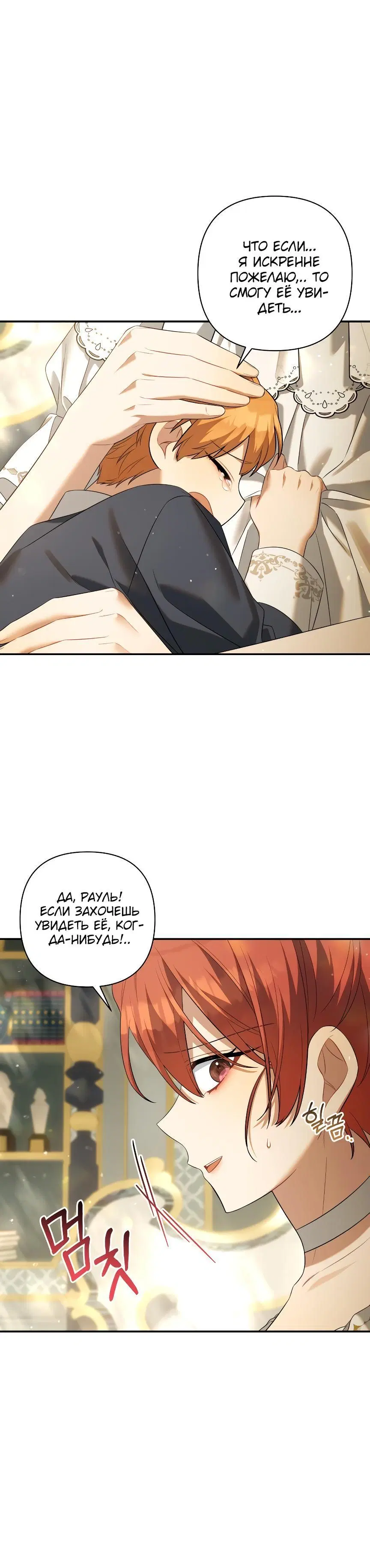 Page 4.003