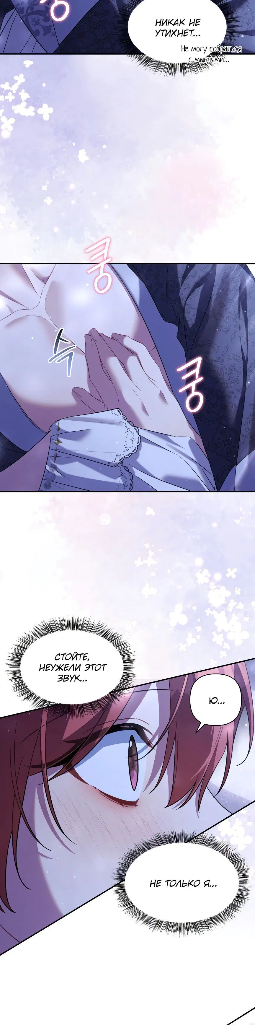 Page 4.003