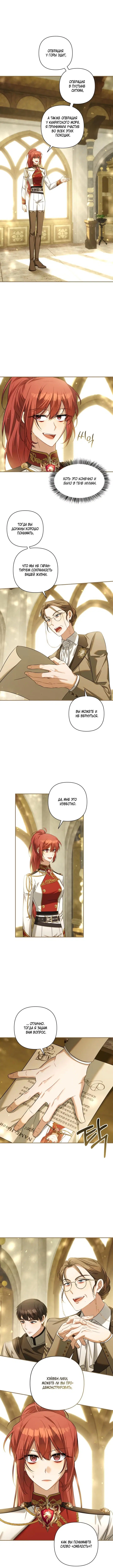Page 4.001