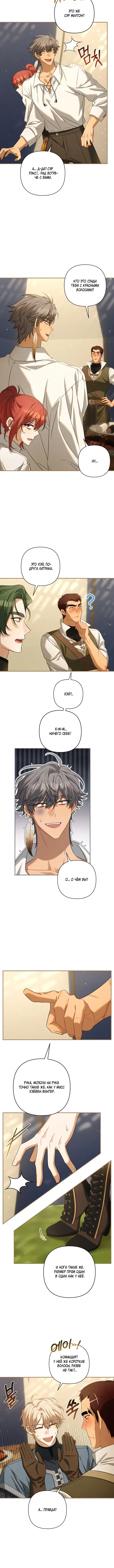 Page 4.001