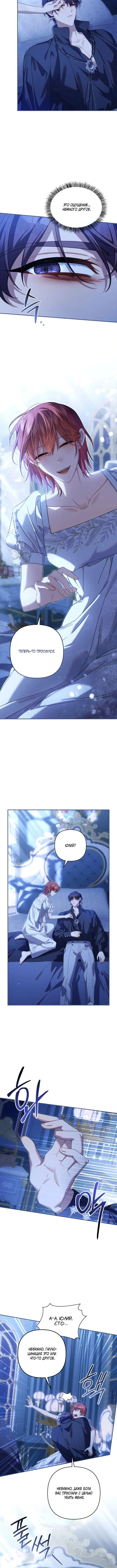 Page 4.001