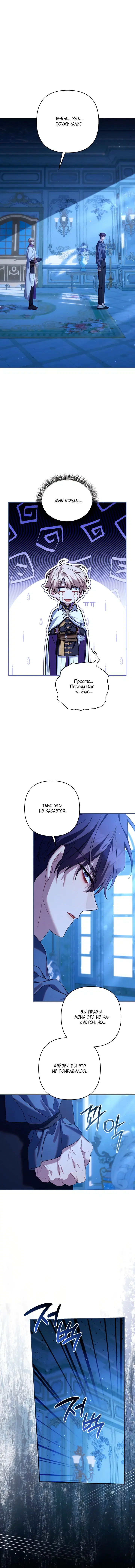 Page 4.001
