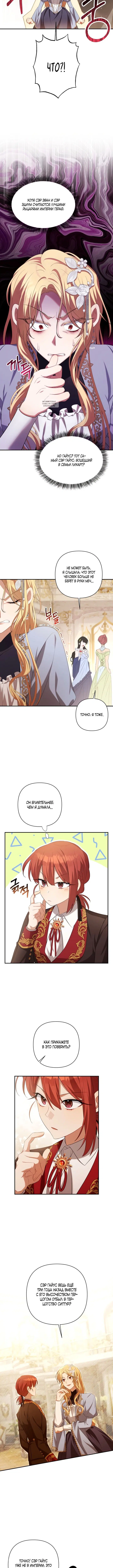 Page 5.001